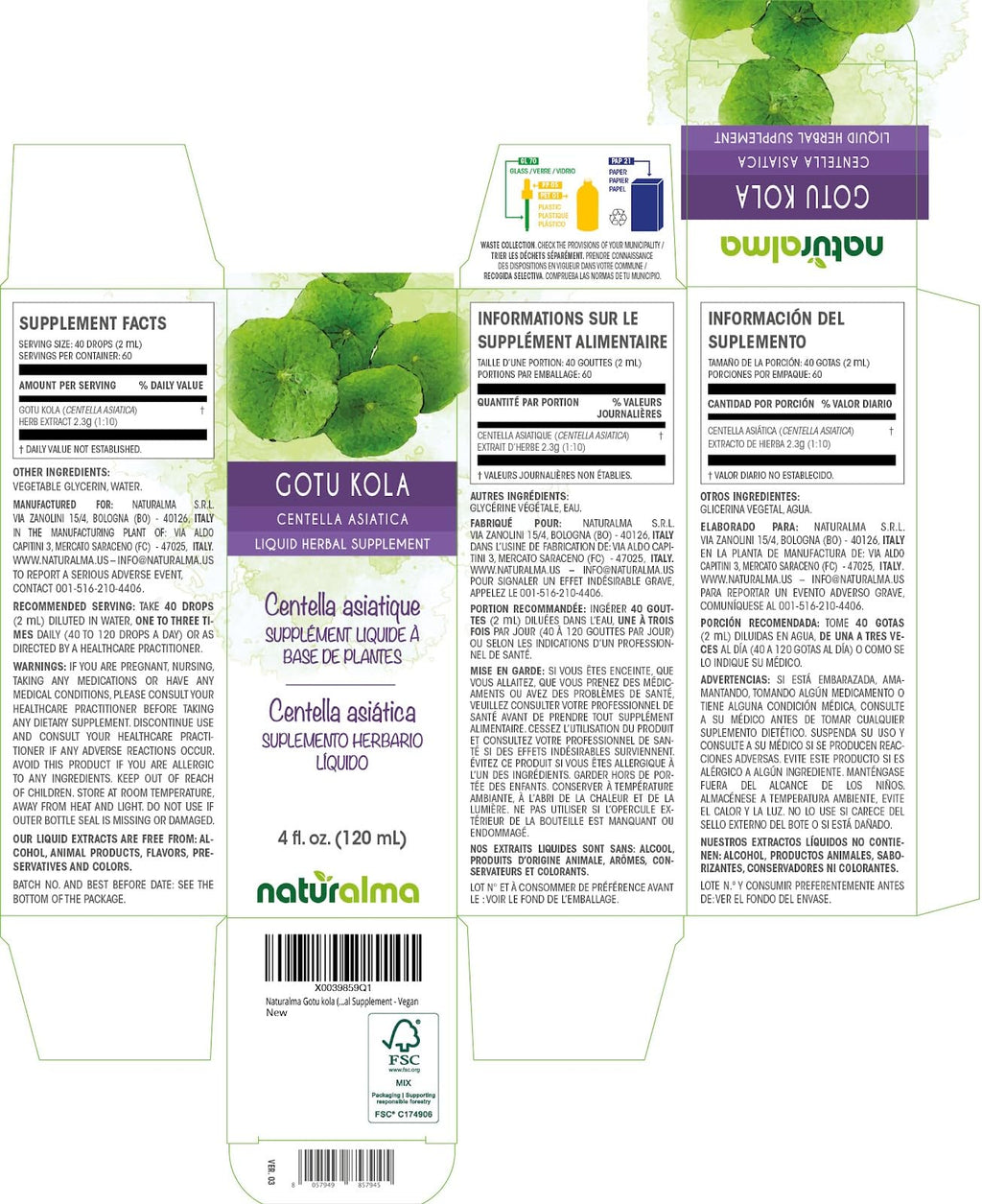 Naturalma Gotu Kola Herb Alcohol-Free Tincture - 4 fl oz - image 2