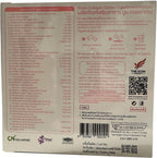 Teelek Boom Collagen Tri-Di Peptide Anti-Aging - 14 Sachets - image 2