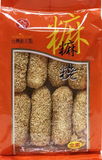 Cho Fu Sesame Puff Traditional Chinese Dessert - 3 Pack