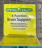 Generic Spring Valley 4-Function Brain Support Softgels - 60 Count - image 3