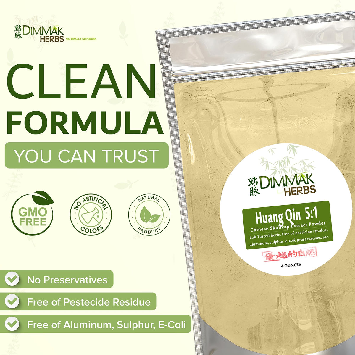 Dimmak Herbs Organic Scutellaria Baicalensis Extract 5:1 Powder - 4oz - image 5