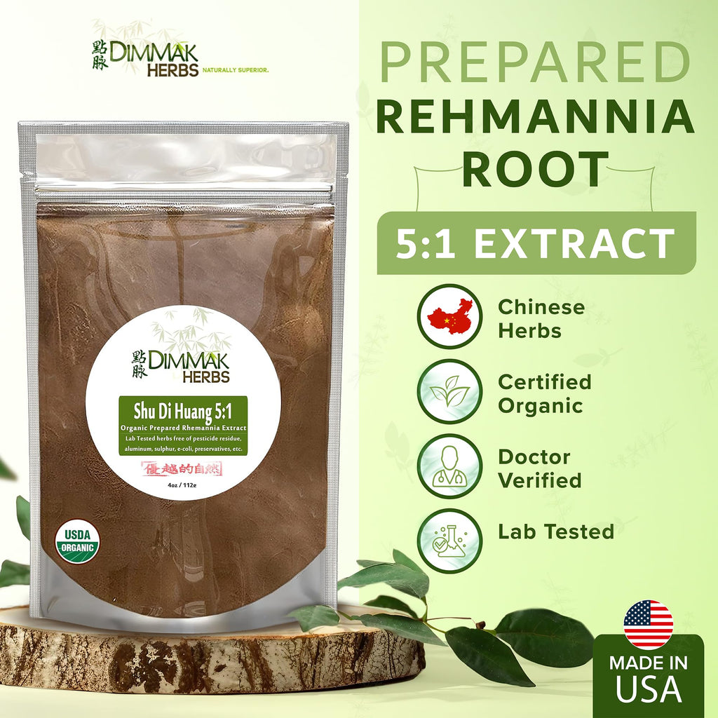 Dimmak Herbs Organic Prepared Rehmannia Root Extract 5:1 - 4oz - image 2