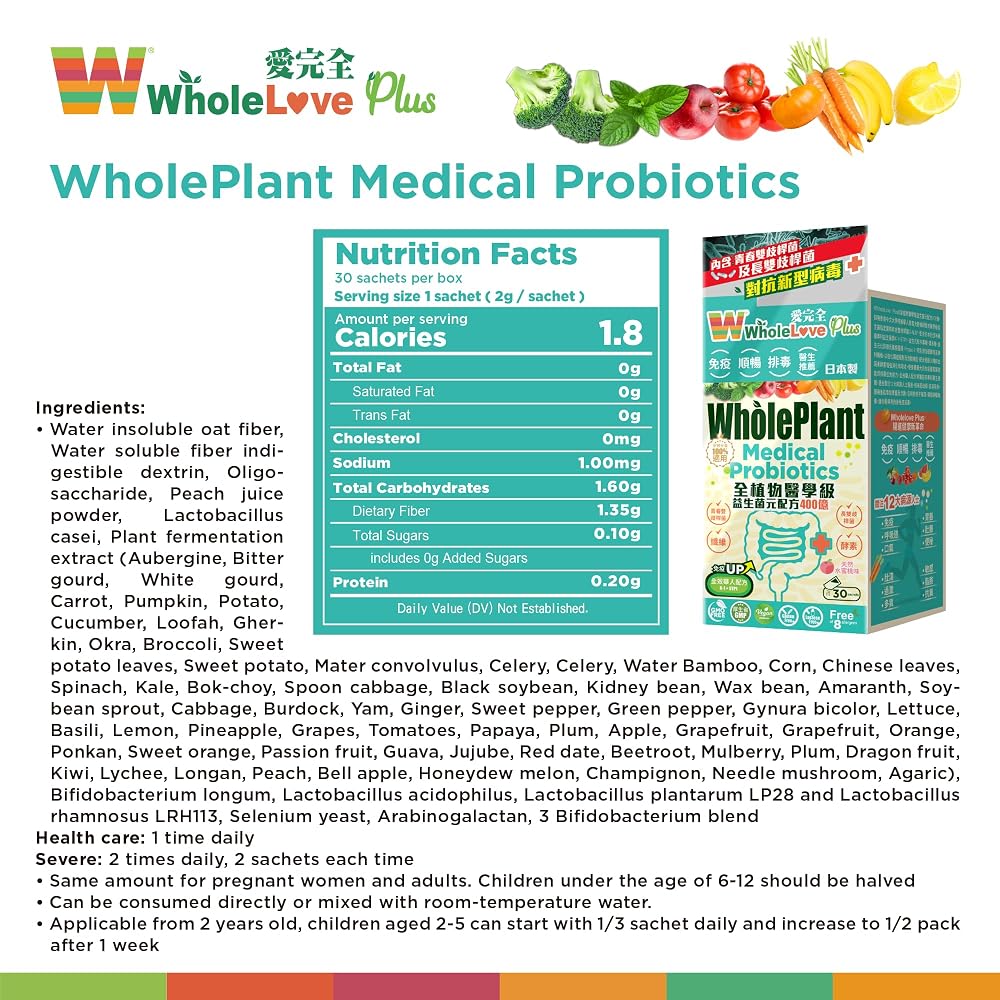 NOTO WholeLovePlus Probiotics for Women & Men - 30 Sachets - image 9
