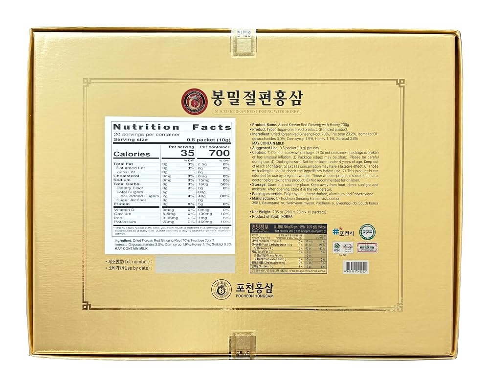 Pocheon 6 Years Korean Red Ginseng Sliced with Honey - 200g - image 3