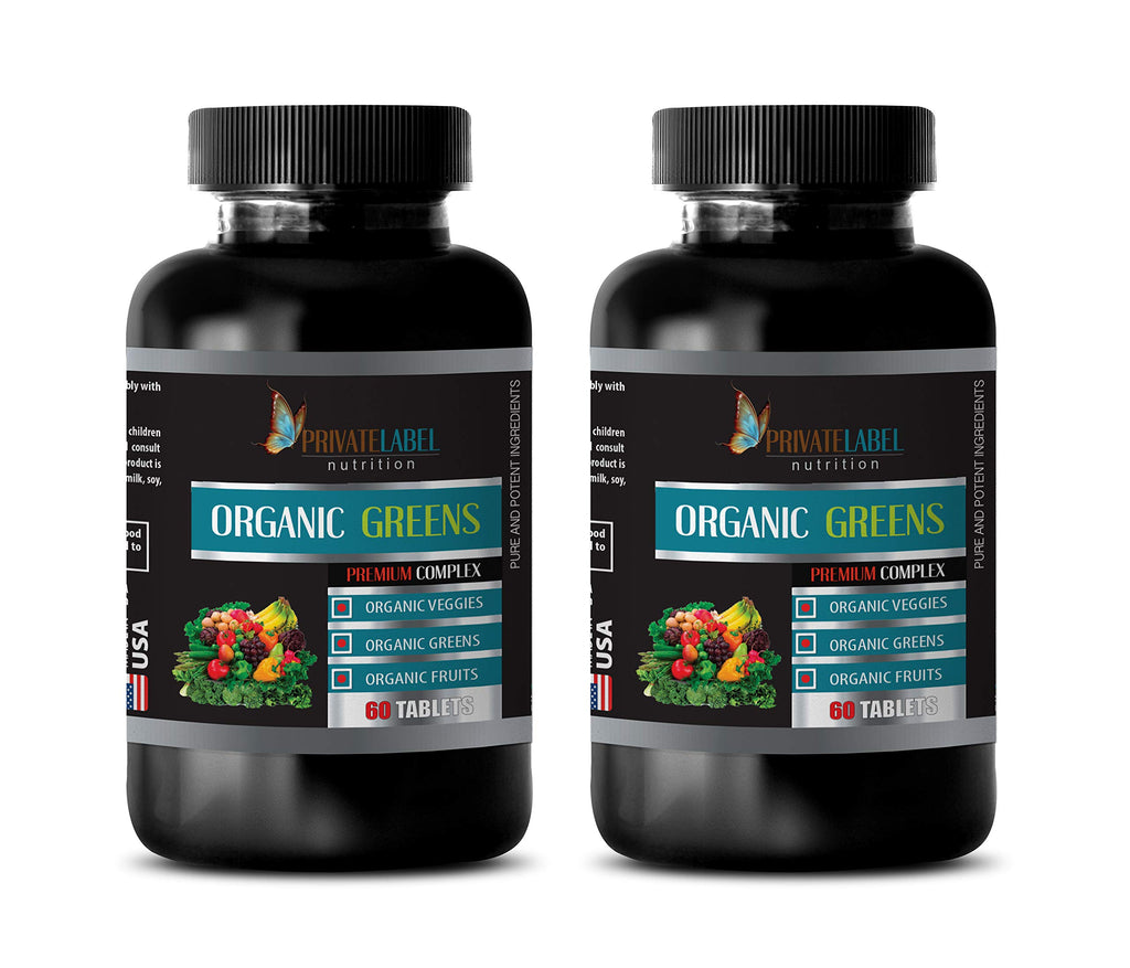 PRIVATE LABEL LLC Brain Health Vitamins Organic Greens - 120 Tablets