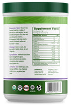Green Foods Green Magma Barley Grass Powder - 10.6 oz - image 3