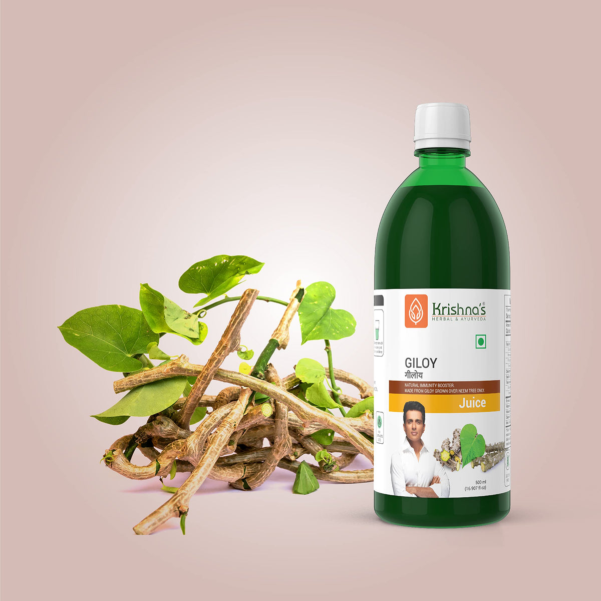 Krishna's Herbal & Ayurveda Geloy Juice - 500 ml (Pack of 2) - image 4