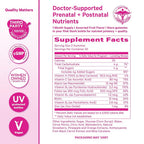 Pink Stork Fertility + Prenatal + Postnatal Gummy Vitamins - 60 Gummies - image 6