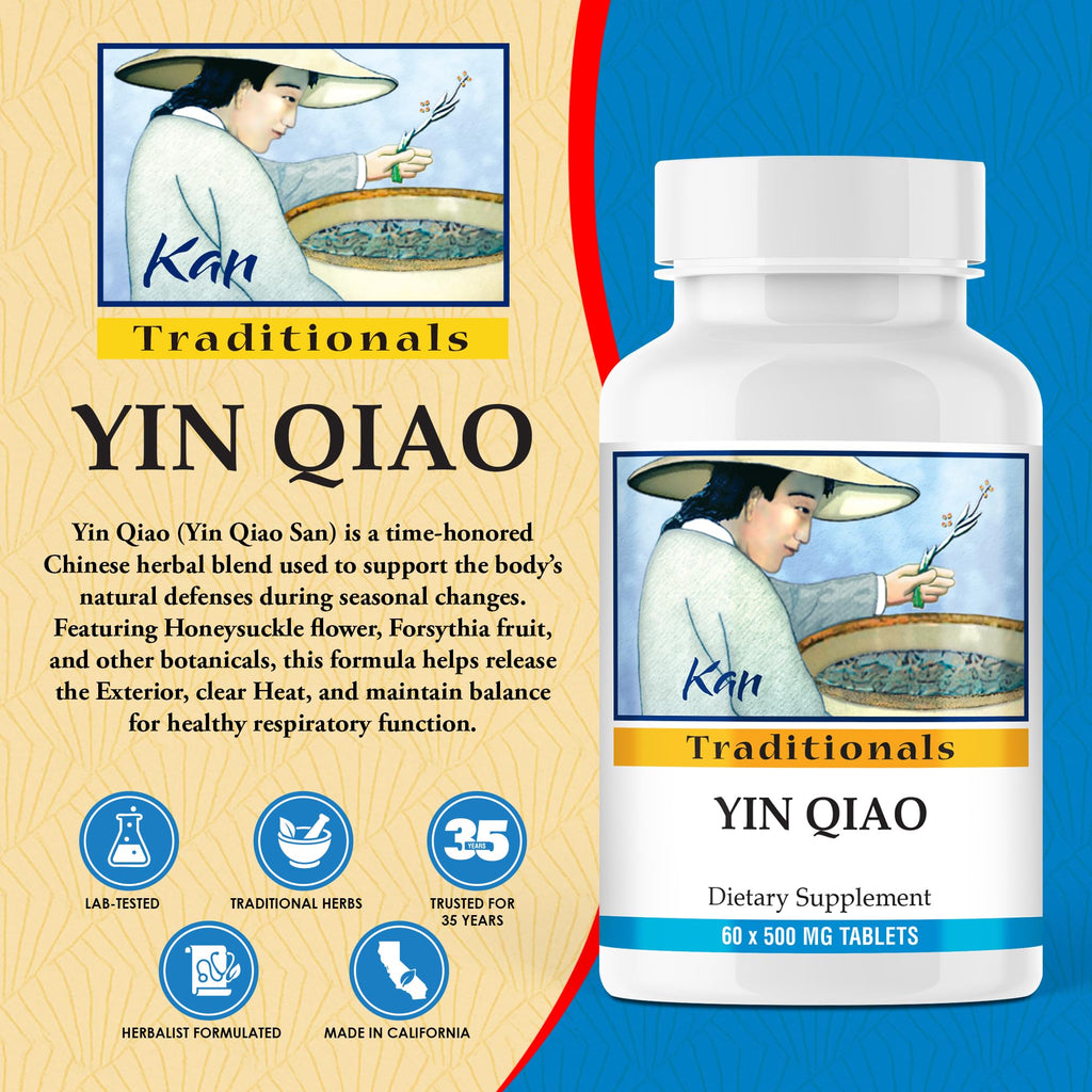Kan Herb Company Yin Qiao Formula Herbal Supplement - 60 Tablets - image 2