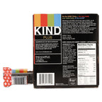 KND17250 Plus Nutrition Boost Bar - 12 Pack - image 5