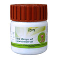 General Patanjali Youvnamrit Vati Ayurvedic Multivitamin - 40 Tablets