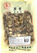 Greenlike Radix Pseudoginseng (Notoginseng Root) - 16 Fl Oz