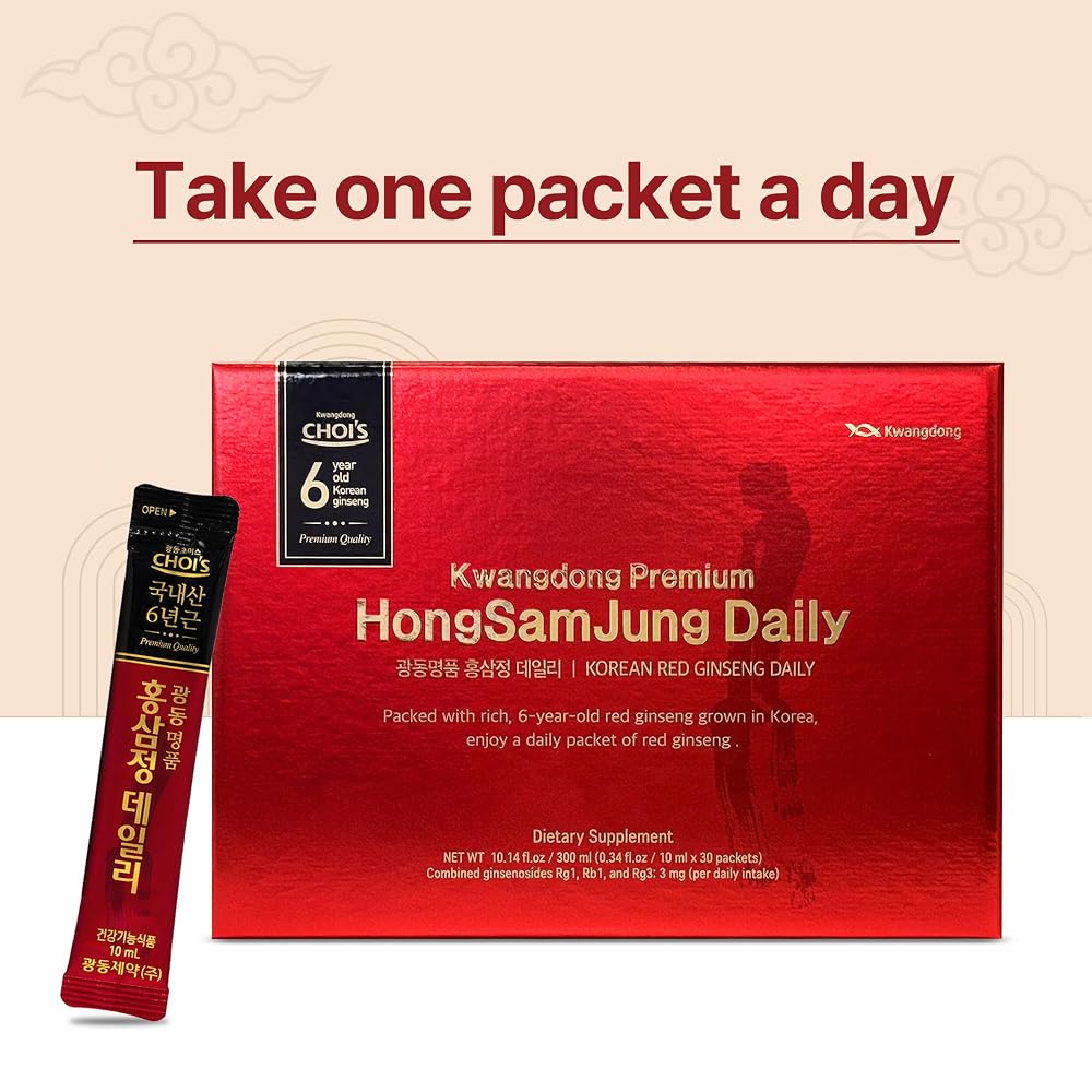 KWANGDONG Korean Red Panax Ginseng Extract - 30 Sticks - image 4