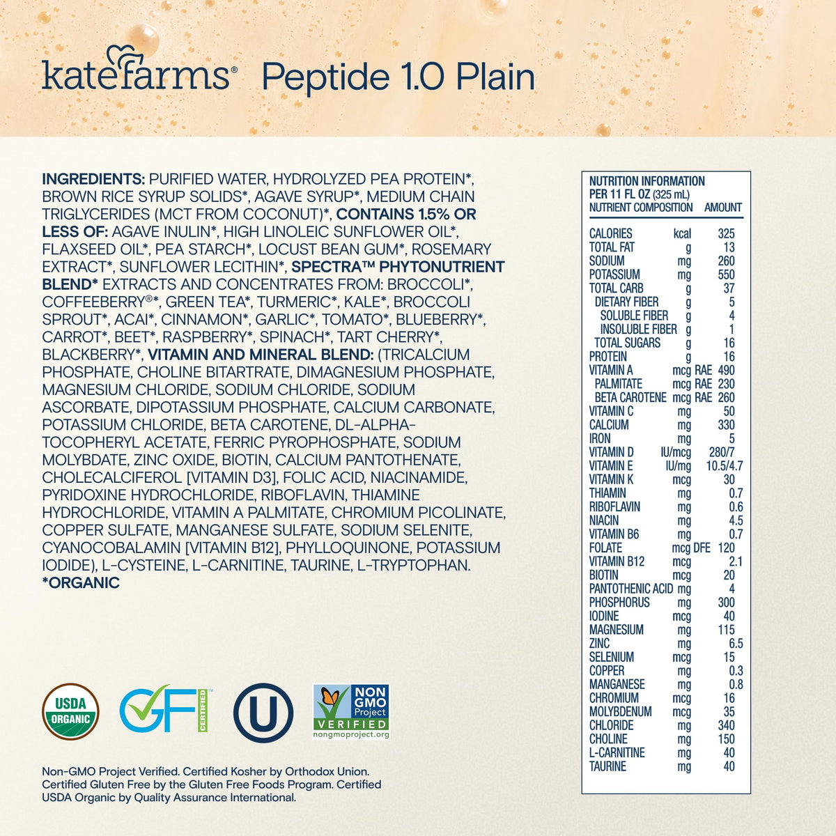 Kate Farms Adult Peptide 1.0 Formula Plain - 12 Pack - image 9