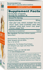 Himalaya ComfortCleanse Detox & Colon Cleanse - 60 Vegetarian Capsules - image 2
