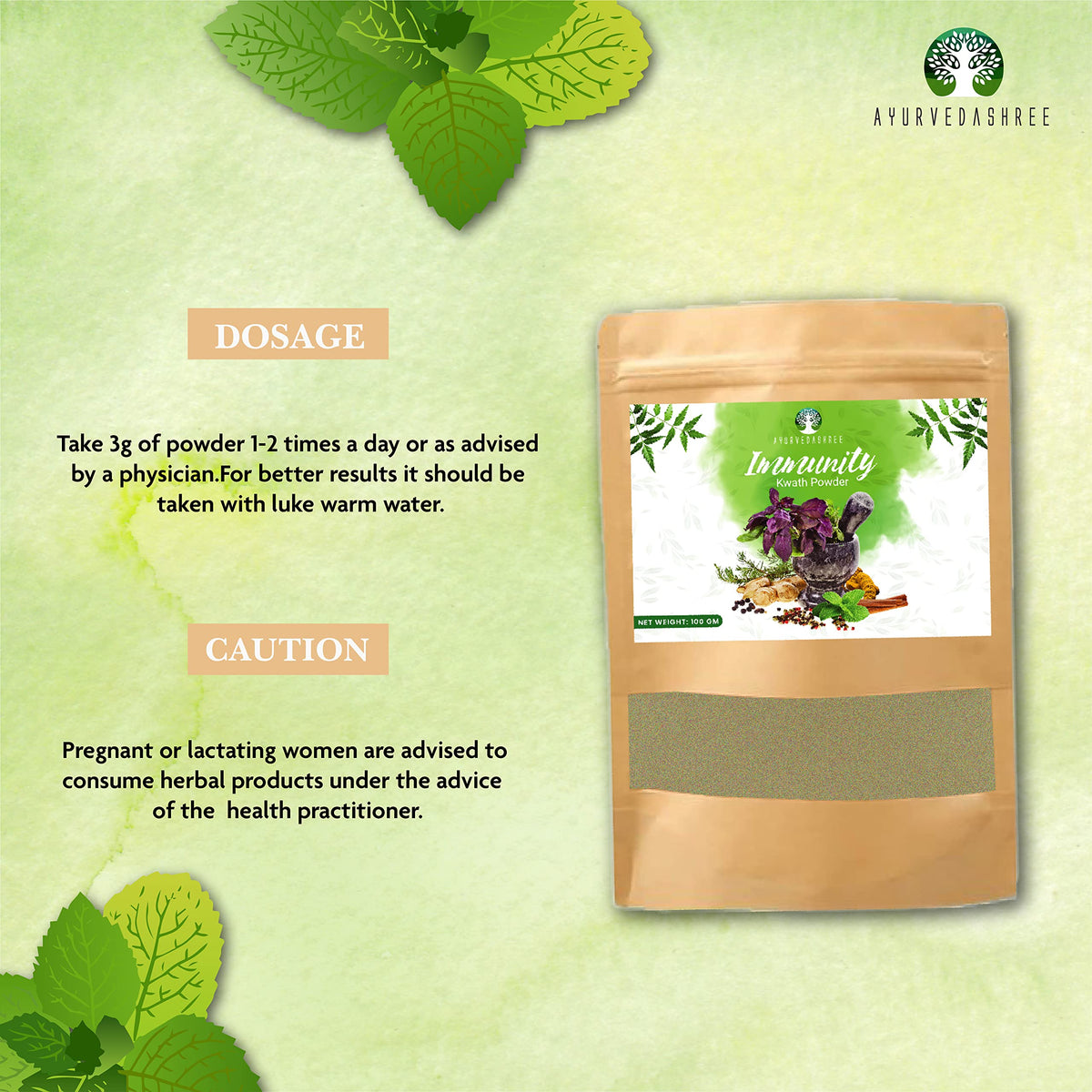 AYURVEDASHREE Immunity Kwath Herbal Powder - 100 g - image 2