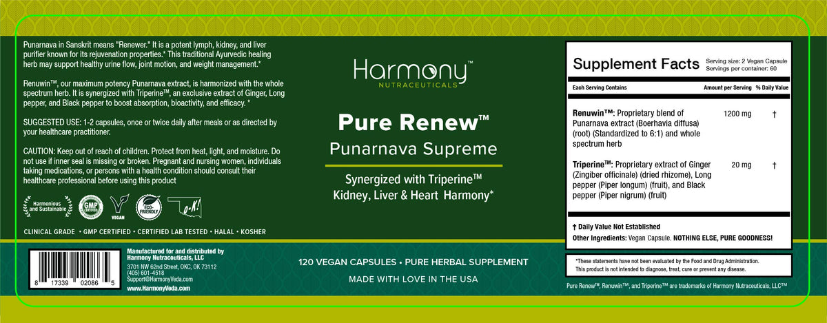 Harmony Nutraceuticals Punarnava Supreme Capsules - 120 Vegan Capsules - image 3