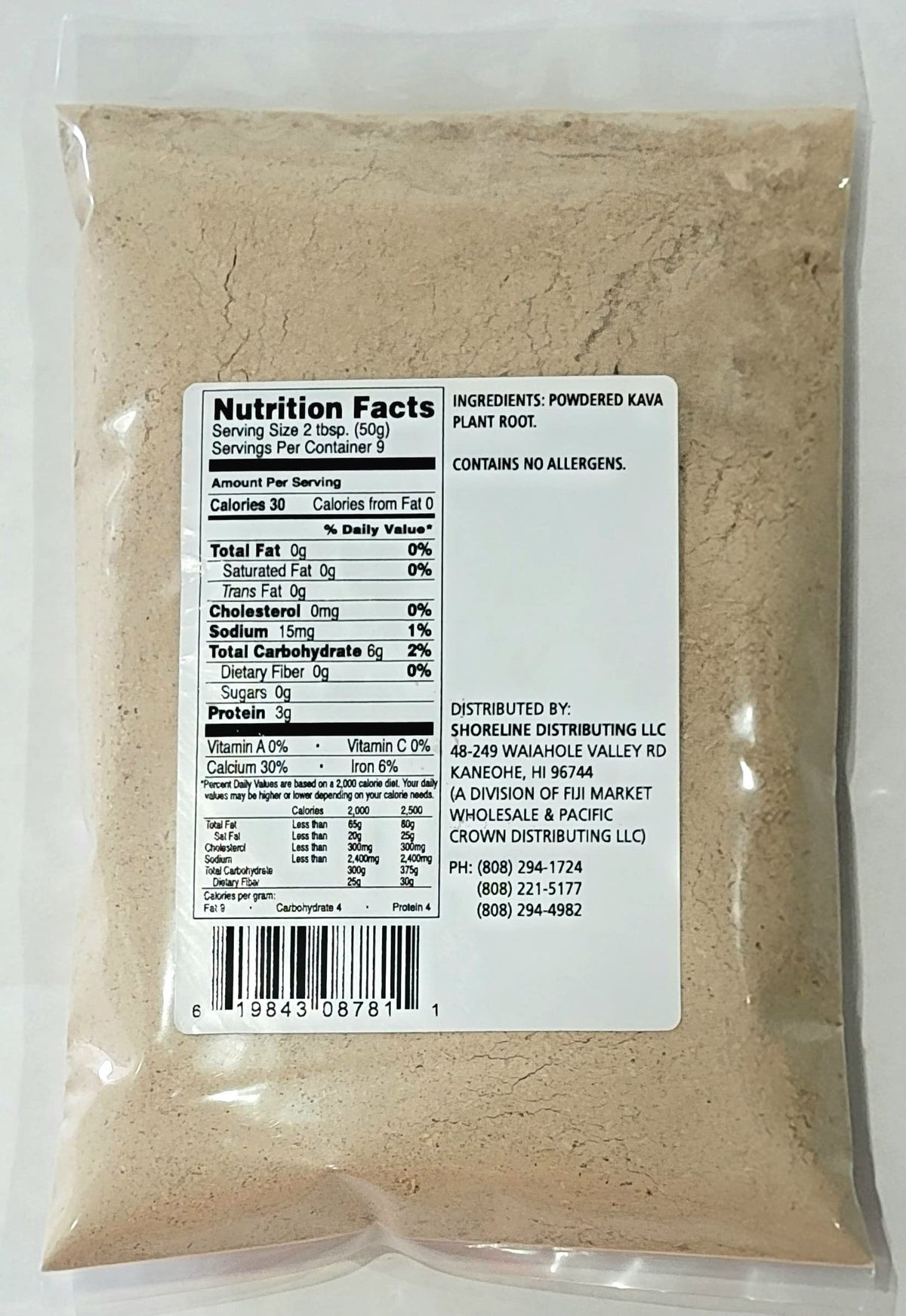 Tikaram's Kava Kava Premium Fiji Waka Noble Strain Powder - 8oz - image 2