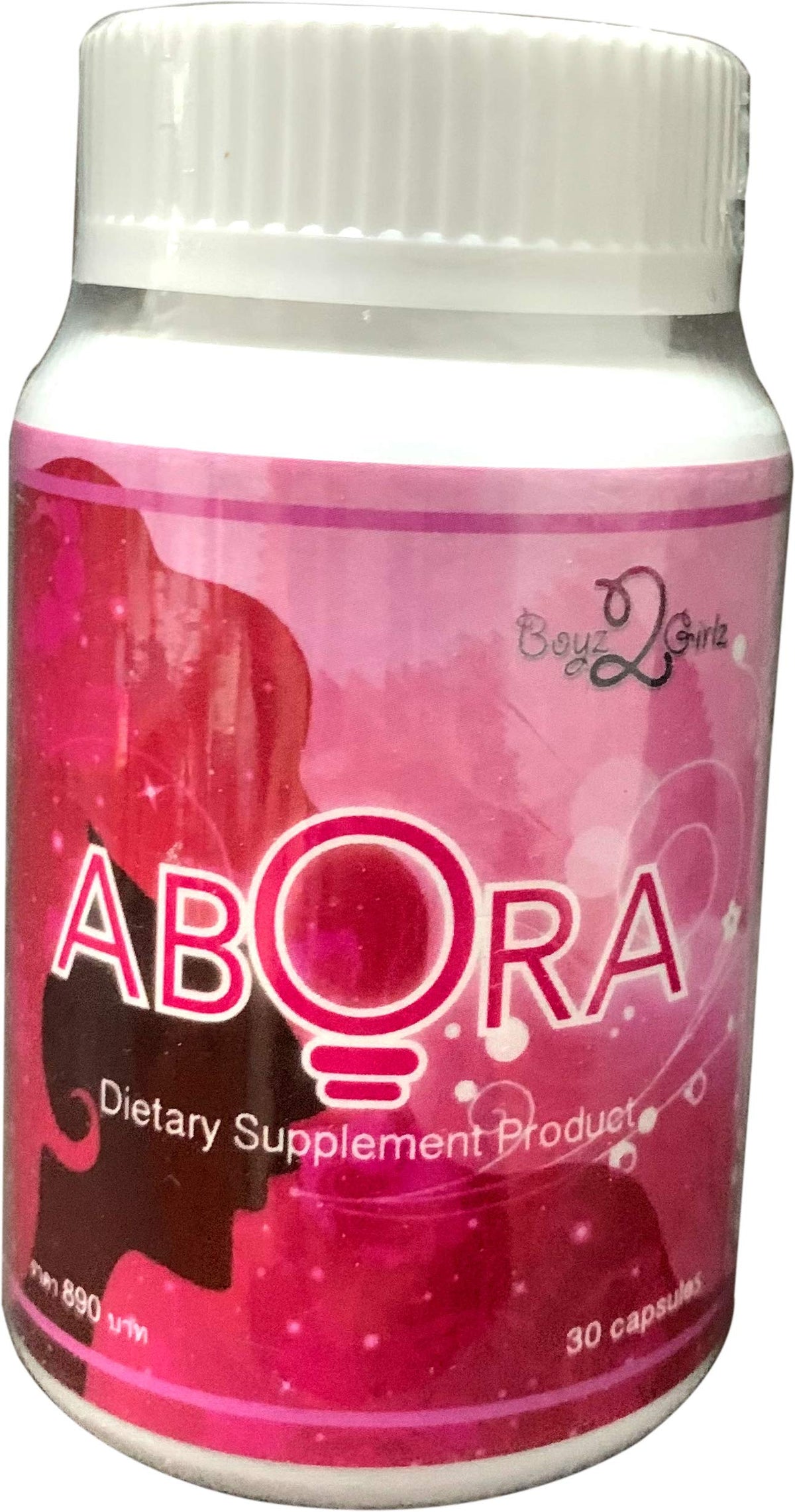 LDB ABORA Herbal Skin Care Supplement - 120 Capsules