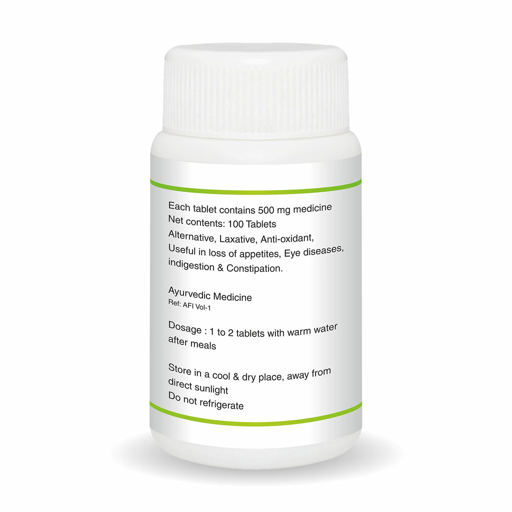 Jain Triphala Tablets - image 2