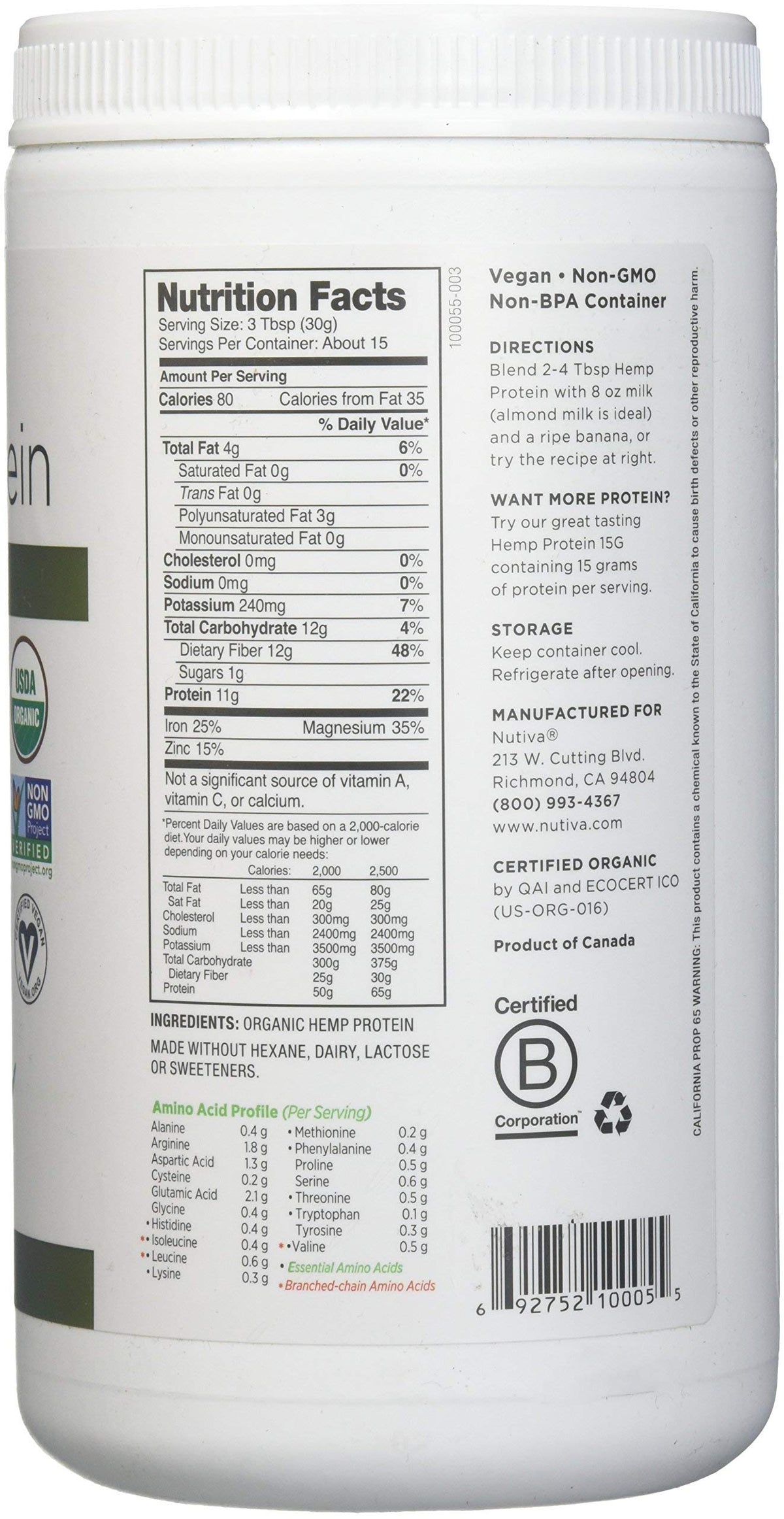 Nutiva Hemp Protein Powder Organic - 16 oz - image 3