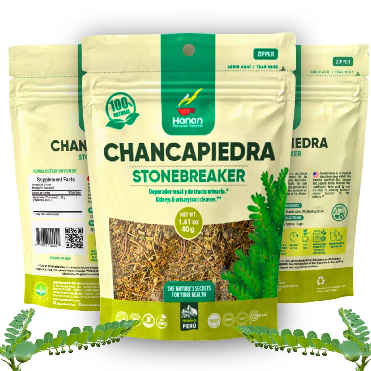 Hanan Chanca Piedra Loose Leaf for Stonebreaker Herbal Tea Dried