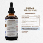 Secrets of the Tribe Korean Red Ginseng Tincture Alcohol-Free Liquid