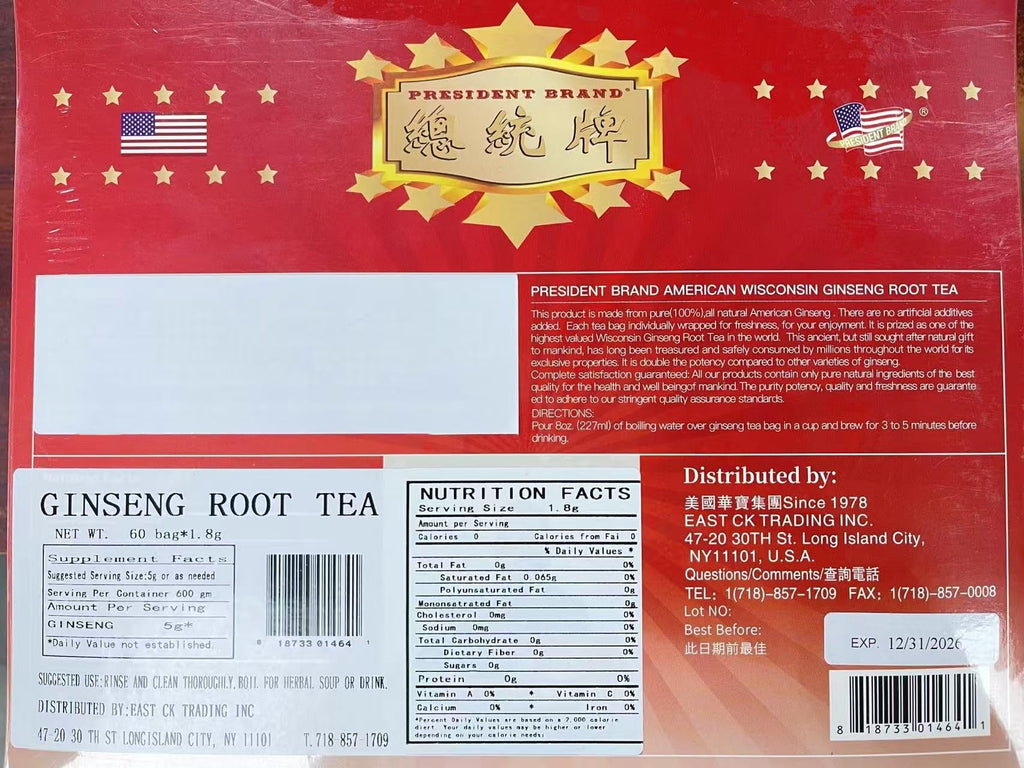 President Brand American Wisconsin Ginseng Tea - 30 Teabags - image 6