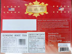 President Brand American Wisconsin Ginseng Tea - 30 Teabags - image 6