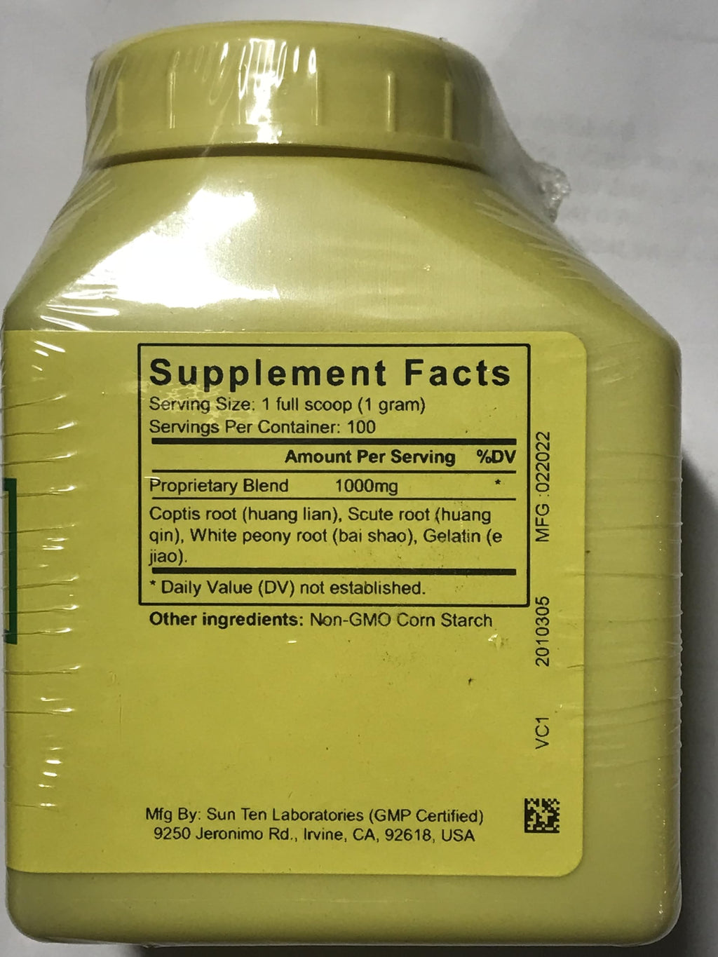 Sun Ten Huang Lian E Jiao Tang Herbal Formula - 100g Granule - image 2