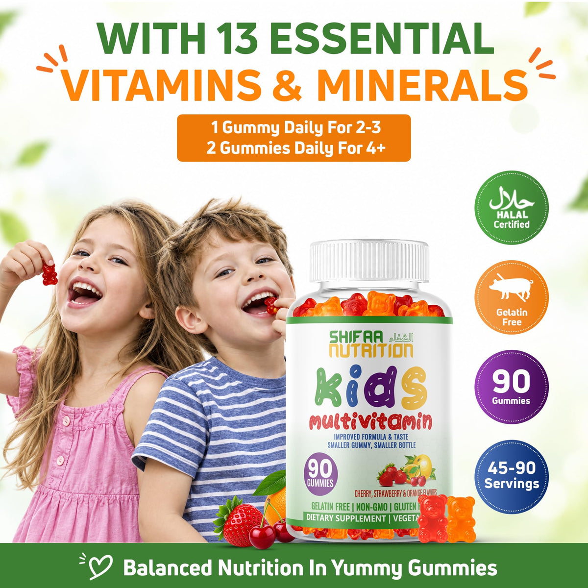 SHIFAA NUTRITION Halal Kids Multivitamin Gummies - 90 Count - image 2