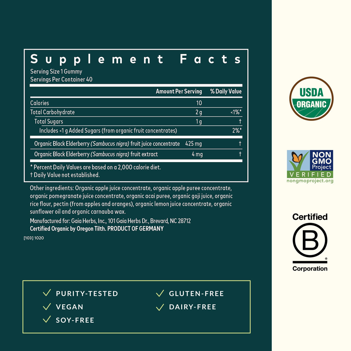 Gaia Herbs Black Elderberry Daily Gummies for Kids - 40 Gummies - image 3