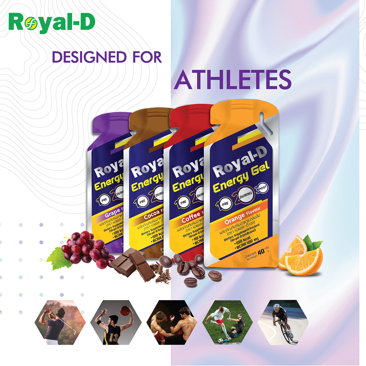 Royal-D Energy Gels for Running - 20-count - image 5