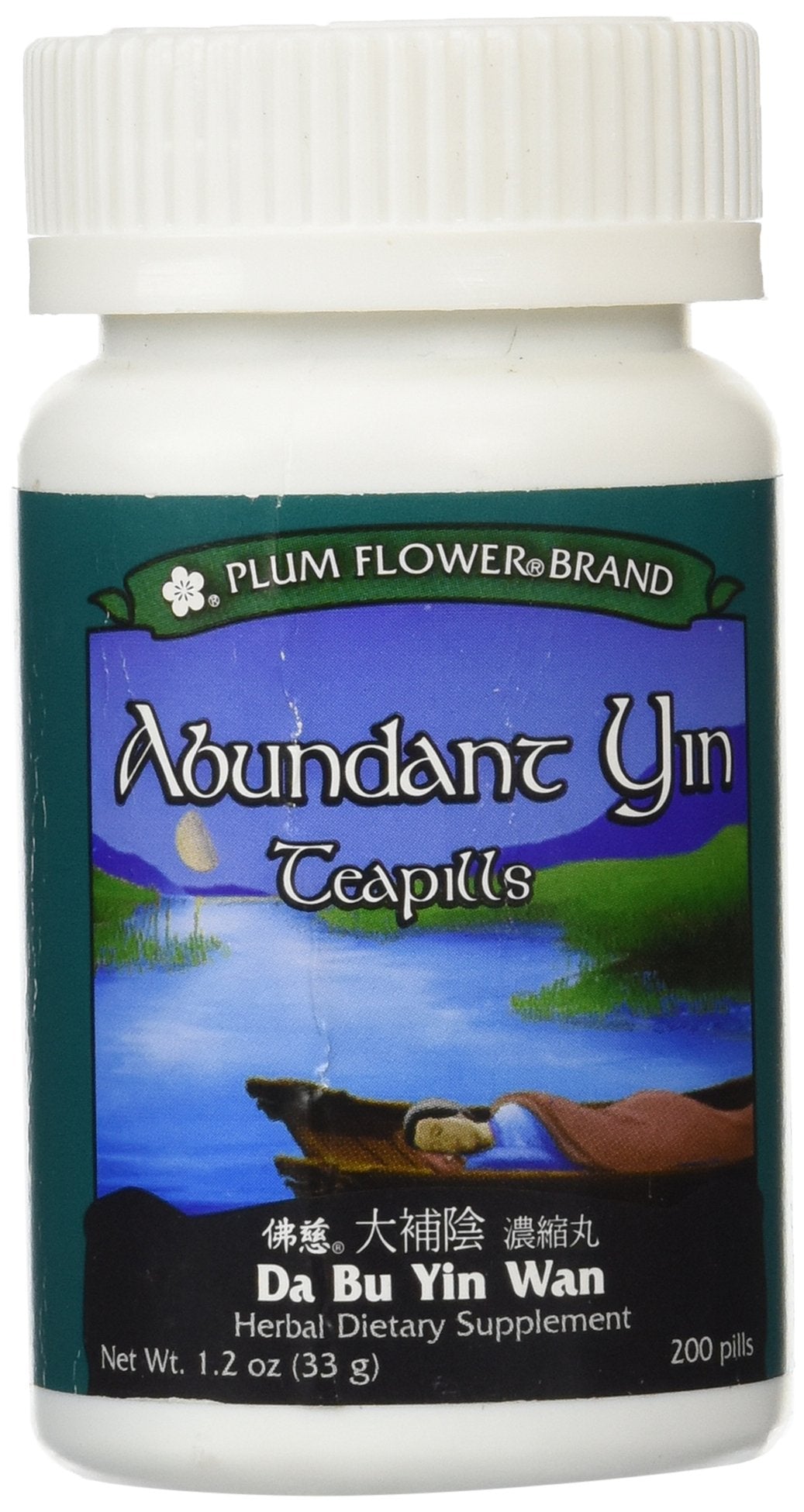 Plum Flower Abundant Yin Teapills (Da Bu Yin Wan) - 200 Pills