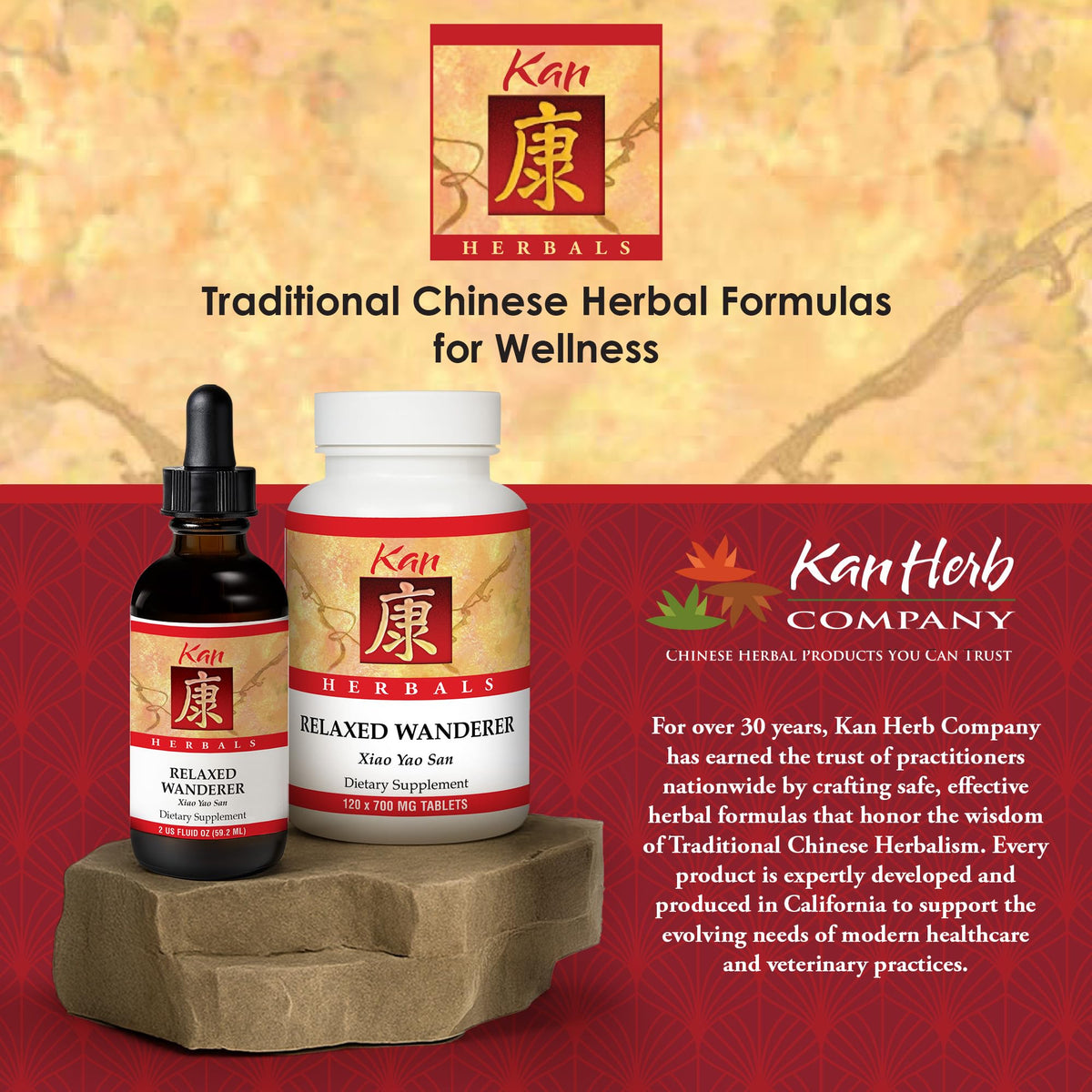 Kan Herb Relaxed Wanderer Traditional Chinese Herbal Formula - 2 fl oz - image 6