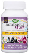 Nature's Way Sambucus Relief Kids Chewable - 30 Count