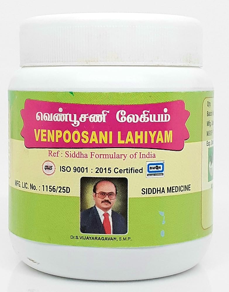 Solaimalai Venpoosani Legiyam White Pumpkin Lehiyam - 250g