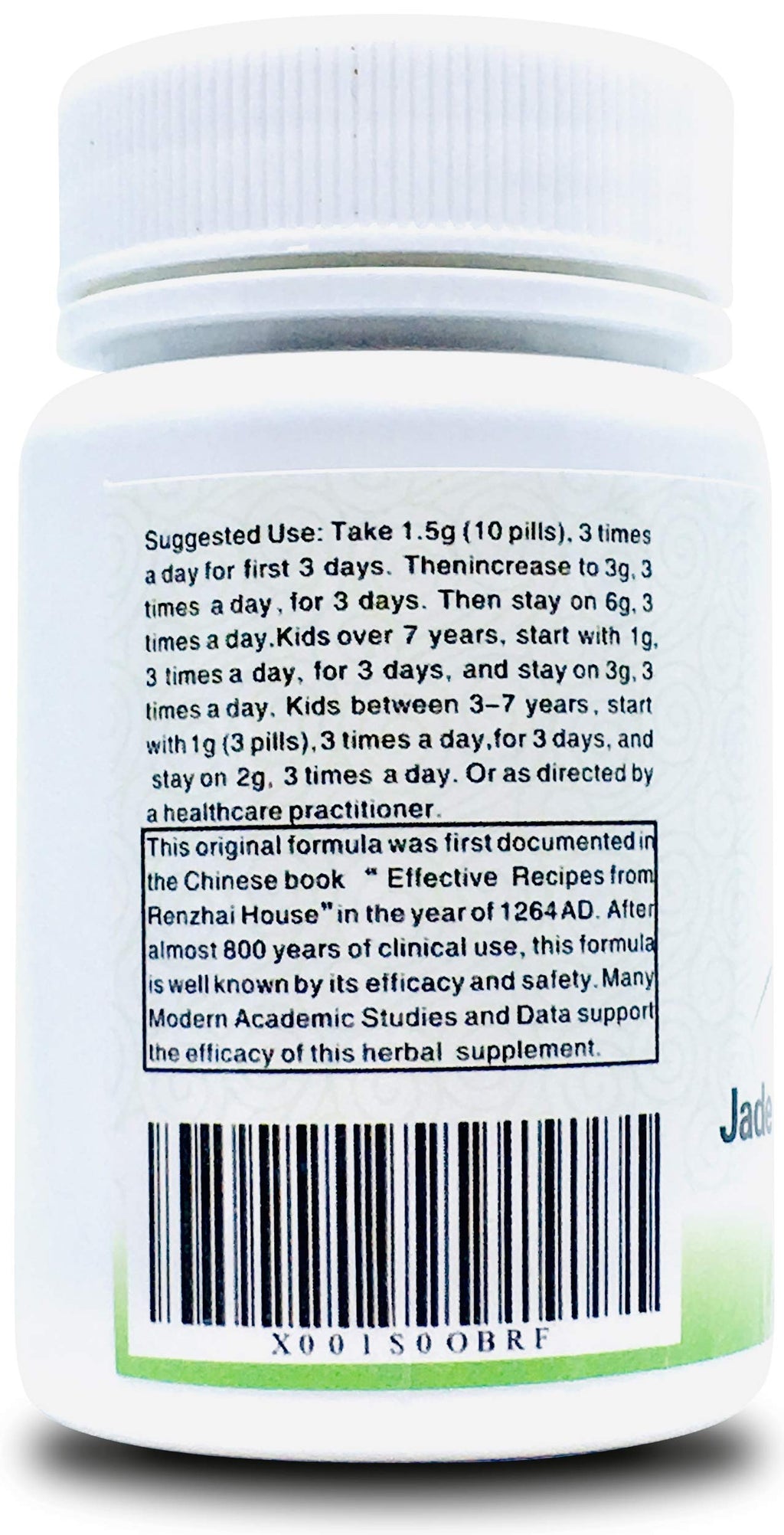 Kangyacare Yu Quan Wan Jade Spring Herbal Pill - 800 Pills - image 5