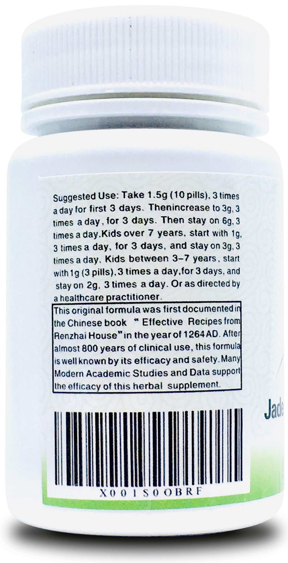 Kangyacare Yu Quan Wan Jade Spring Herbal Pill - 800 Pills - image 5