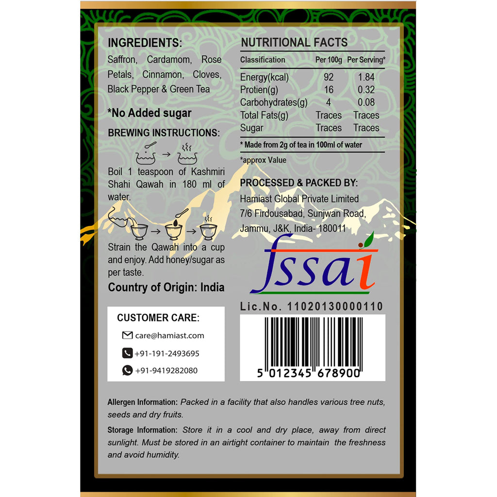 Hamiast Kashmiri Shahi Qawah Green Tea with Saffron - 100g - image 4