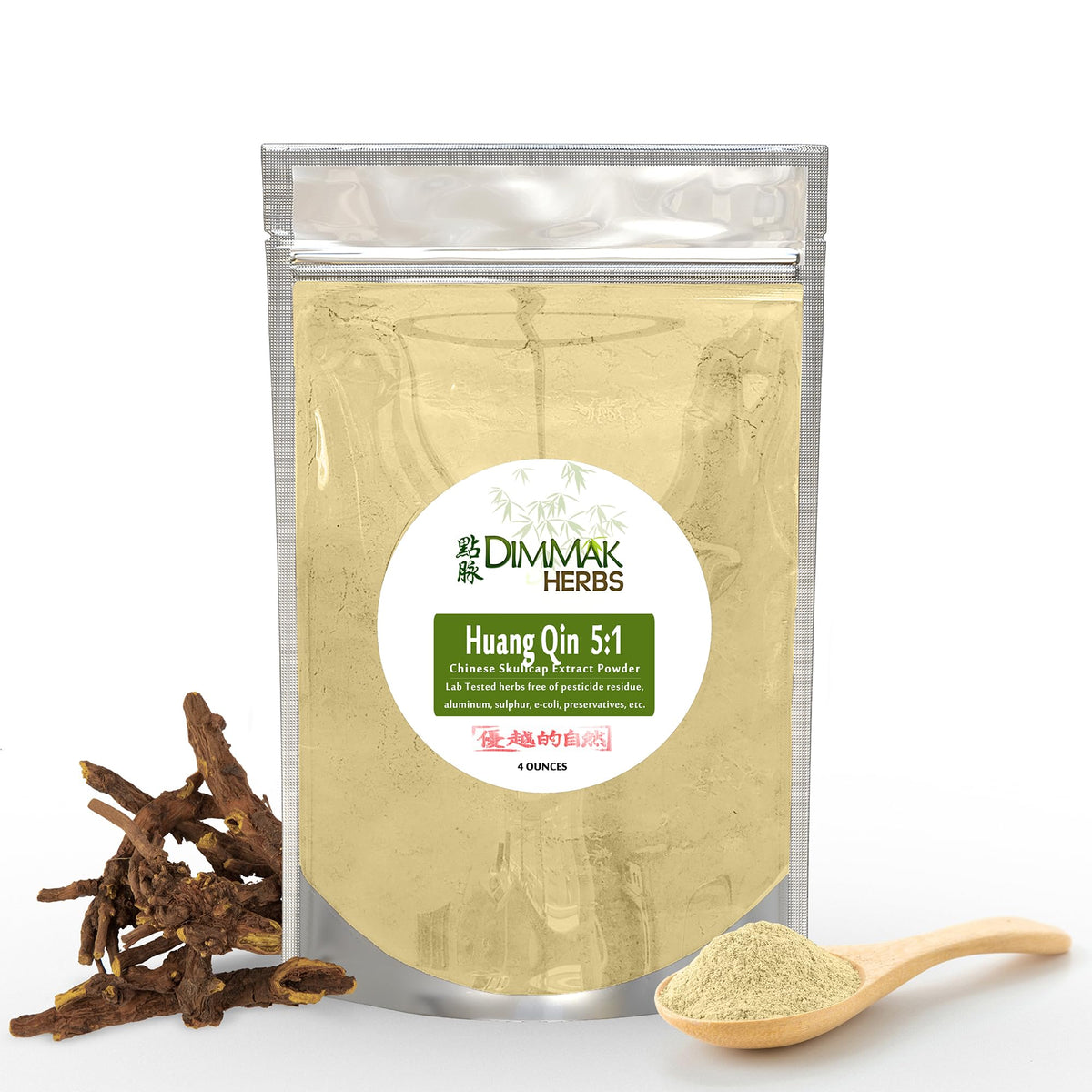 Dimmak Herbs Organic Scutellaria Baicalensis Extract 5:1 Powder - 4oz