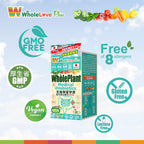 NOTO WholeLovePlus Probiotics for Women & Men - 30 Sachets - image 8