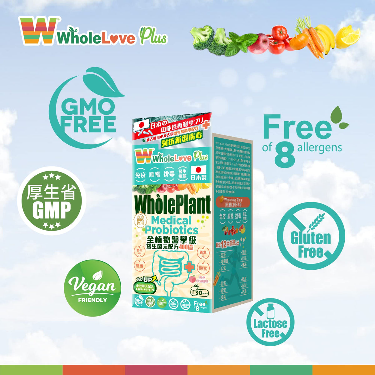 NOTO WholeLovePlus Probiotics for Women & Men - 30 Sachets - image 8