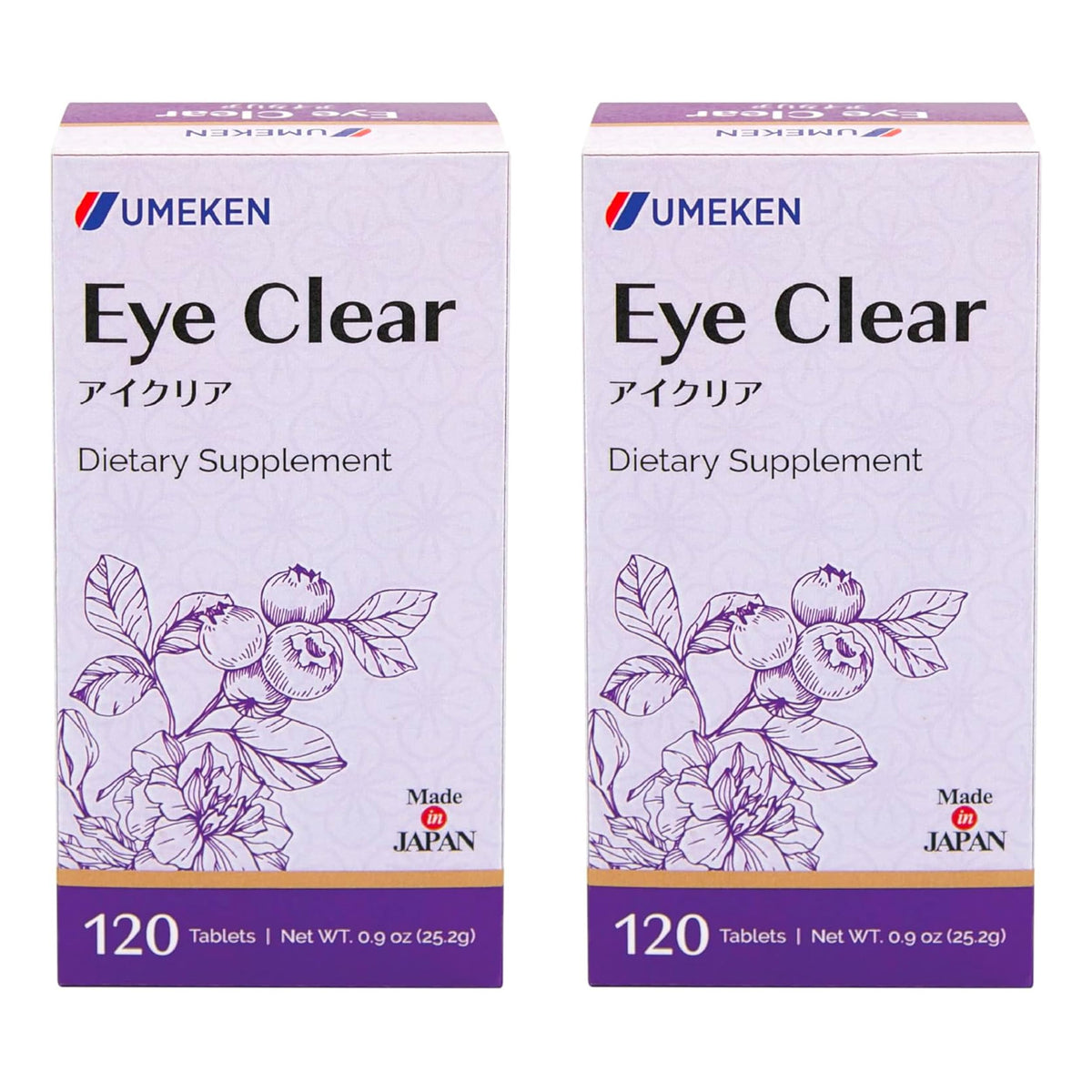 Umeken Eye Clear Blueberry Lutein Vision Supplement - 240 Tablets