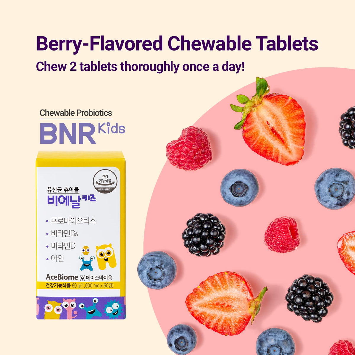 AceBiome BNR Kids Probiotic Chewables Immune Support - 180 Tablets - image 5