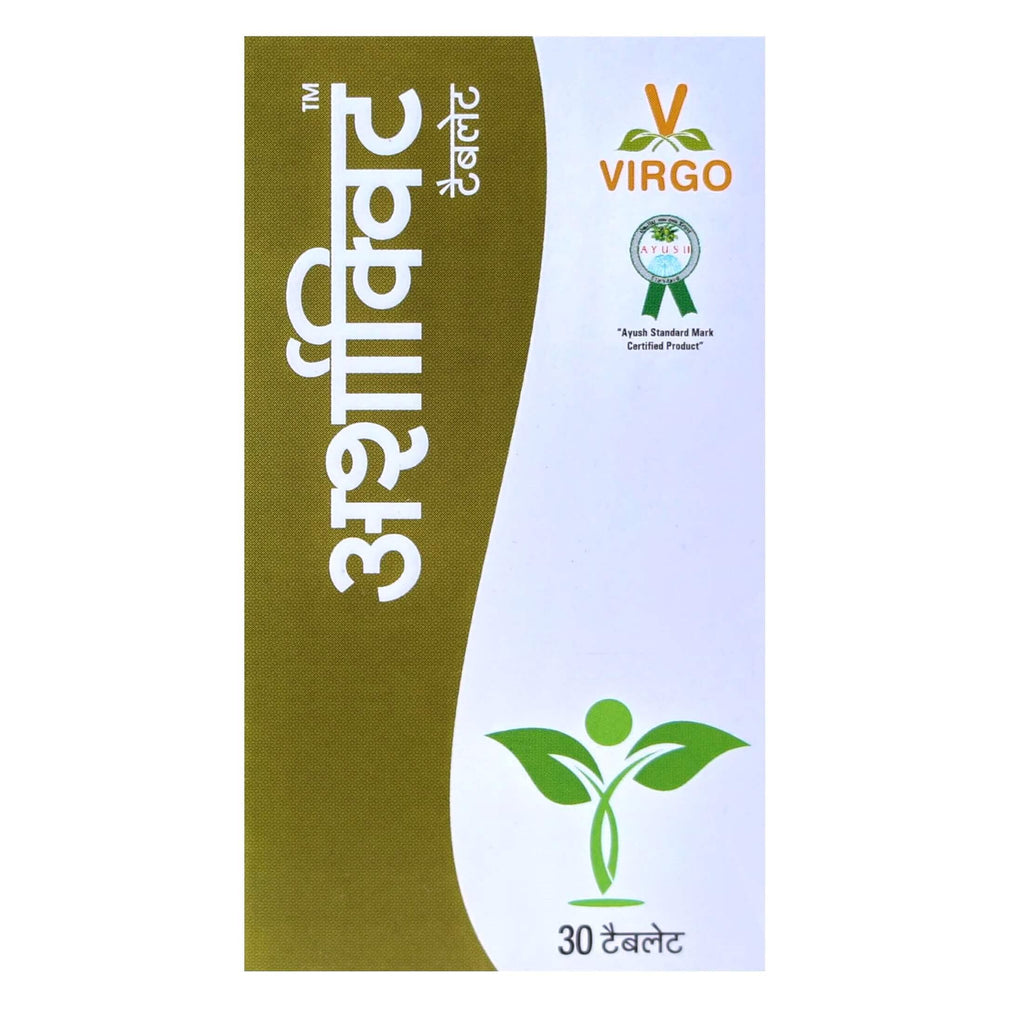Virgo Arsaquit Tablets with Triphala & Guggulu - 60 Tablets - image 2