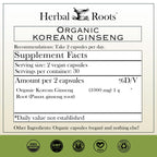 Herbal Roots Panax Ginseng Organic Korean Ginseng Root Powder - image 2
