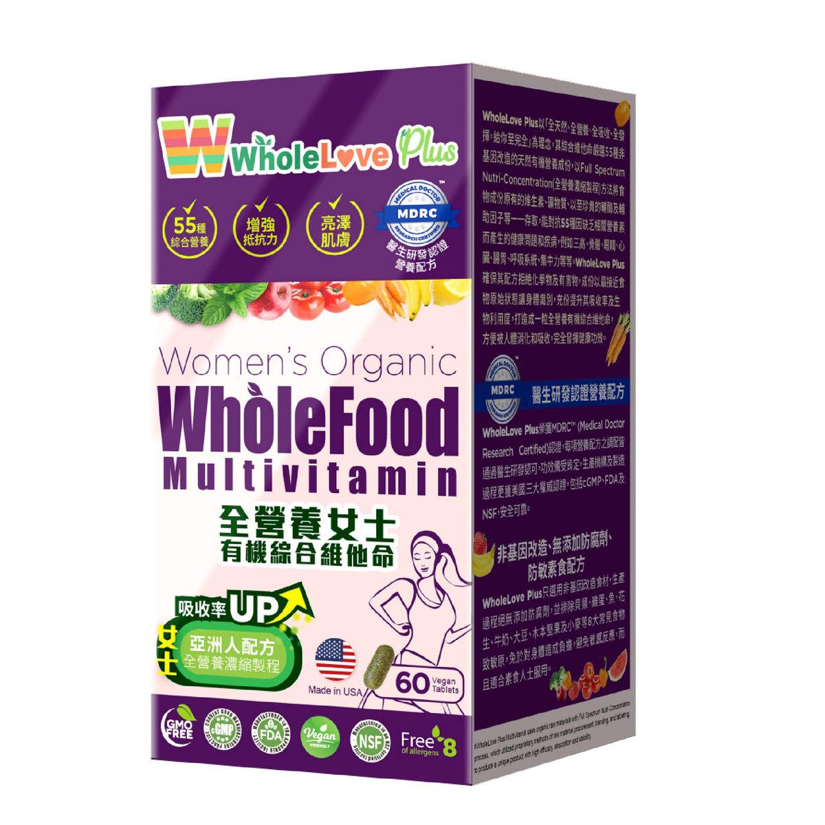 NOTO WholeLove Plus Women's Organic Whole Food Multivitamin - 60 Capsules