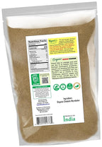 Rani Organic Harad Powder (Chebulic Myrobalan) - 7oz - image 8