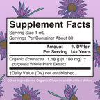 MARYRUTH'S Organic Echinacea Purpurea Liquid Drops - 1 Fl Oz - image 2